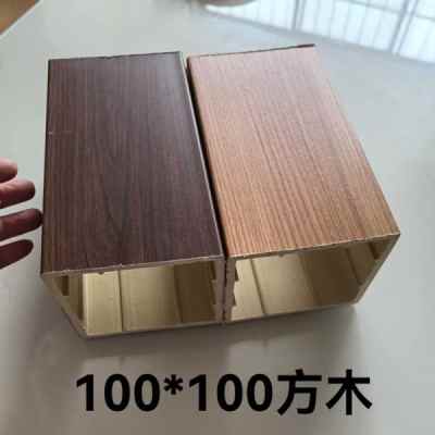 新产品图片_100X100方木(三库)